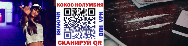 Купить закладку АМФЕТАМИН Меф мяу мяу ГАШИШ Бугуруслан