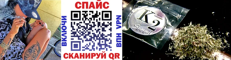 Купить закладки Бугуруслан Бутират жидкий экстази