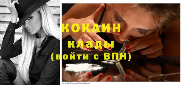трава Ладушкин