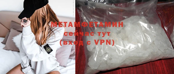 mdpv Лагань