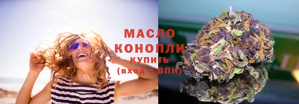 трава Ладушкин
