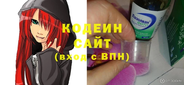 mdpv Лагань