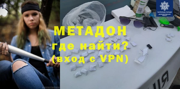 каннабис Лабытнанги