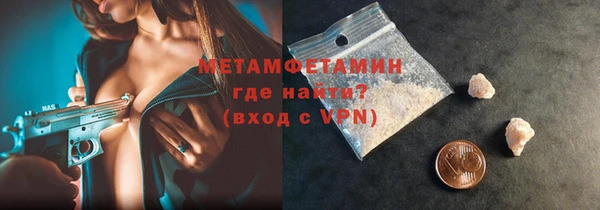трава Ладушкин