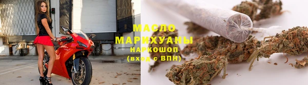 mdpv Лагань