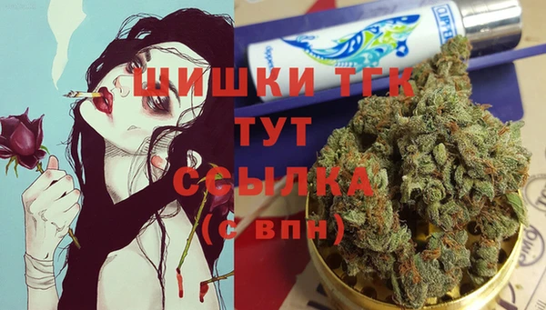 каннабис Лабытнанги