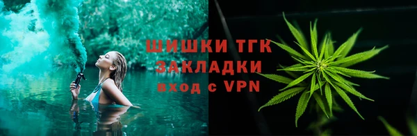 каннабис Лабытнанги