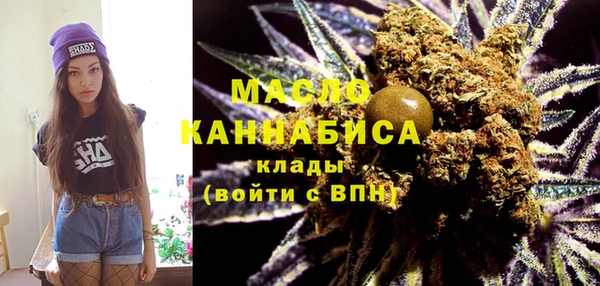 каннабис Лабытнанги