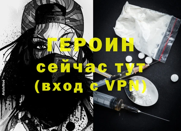 трава Ладушкин
