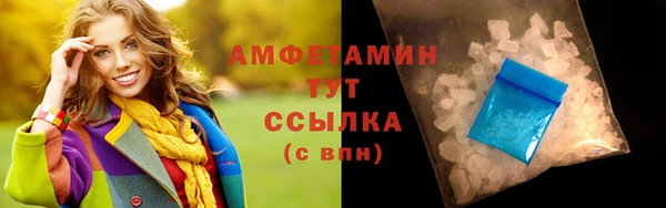 каннабис Лабытнанги