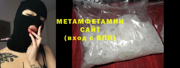 трава Ладушкин