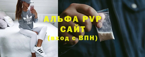 mdpv Лагань