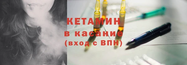 mdpv Лагань