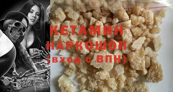 каннабис Лабытнанги