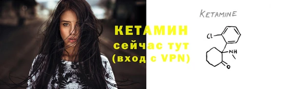 каннабис Лабытнанги