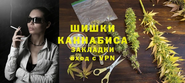 mdpv Лагань
