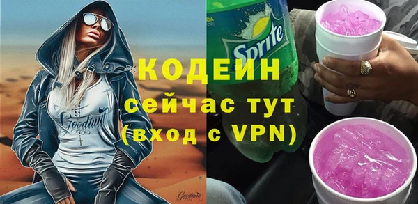 mdpv Лагань
