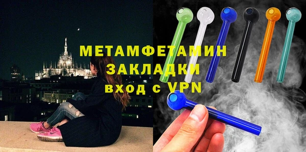 трава Ладушкин