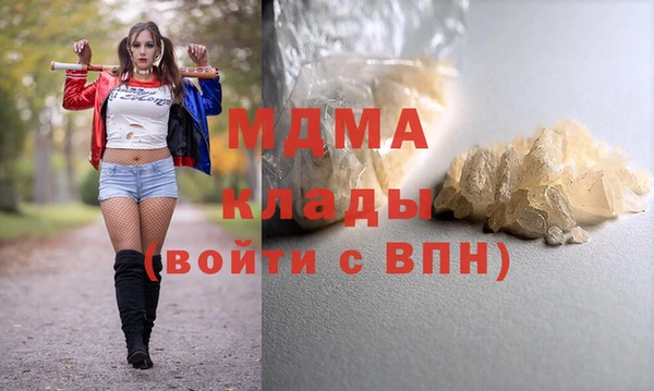 каннабис Лабытнанги