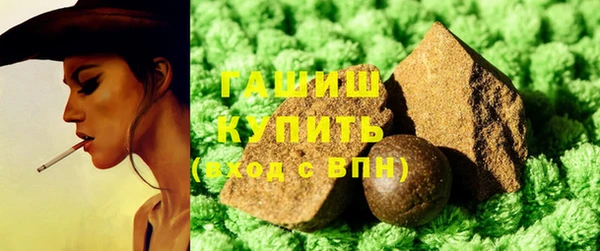 mdpv Лагань
