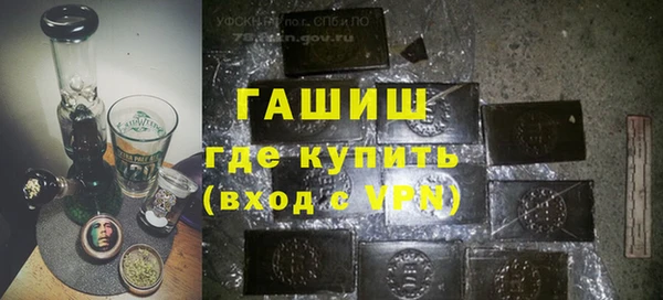 каннабис Лабытнанги