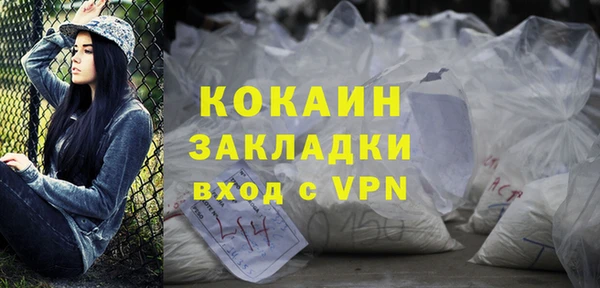 каннабис Лабытнанги