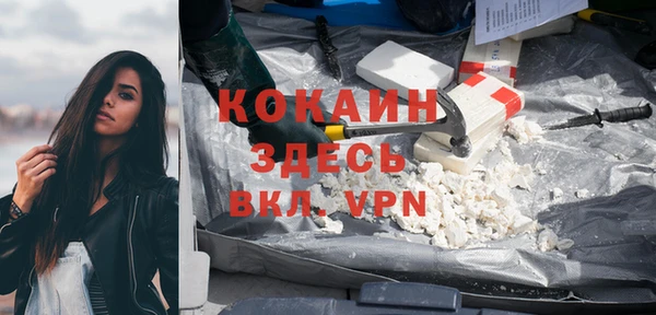 каннабис Лабытнанги