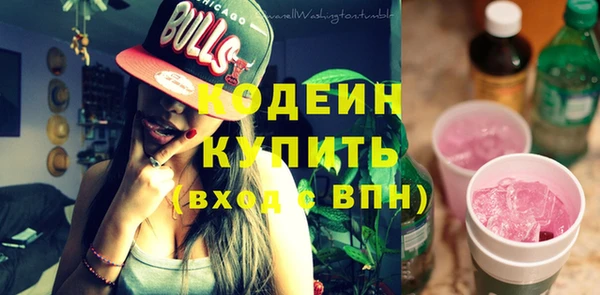 трава Ладушкин