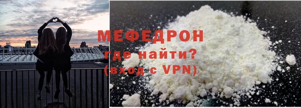 каннабис Лабытнанги