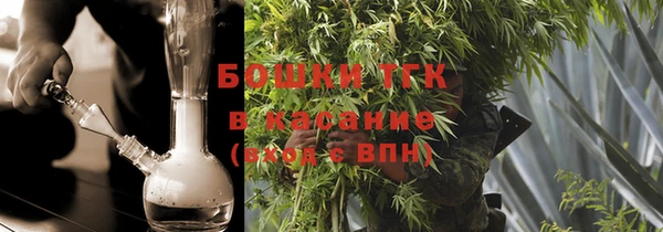 mdpv Лагань