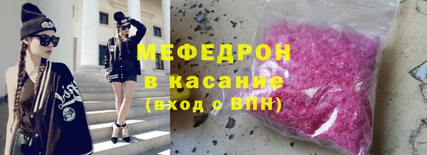 каннабис Лабытнанги