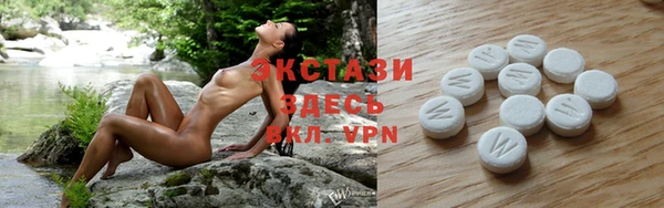 трава Ладушкин
