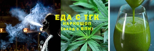 mdpv Лагань
