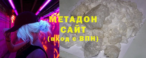 каннабис Лабытнанги