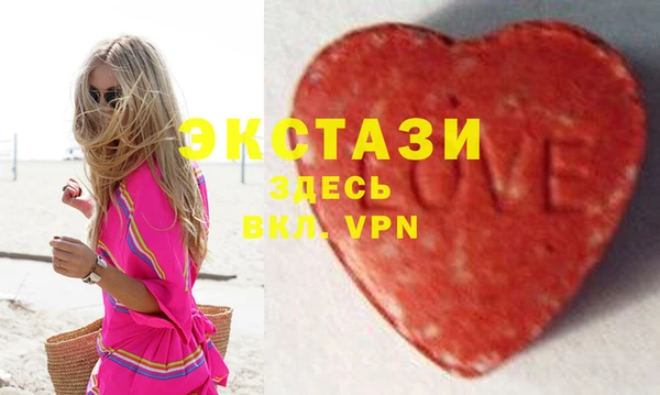 mdpv Лагань