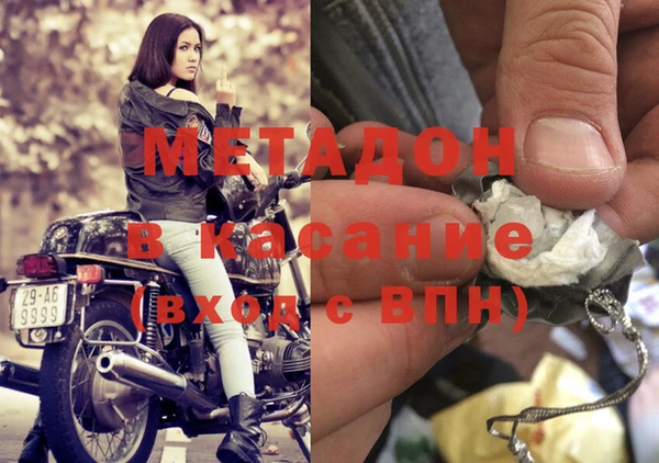 трава Ладушкин