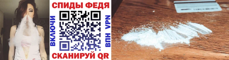 Первитин пудра  Купить закладки  Бугуруслан 